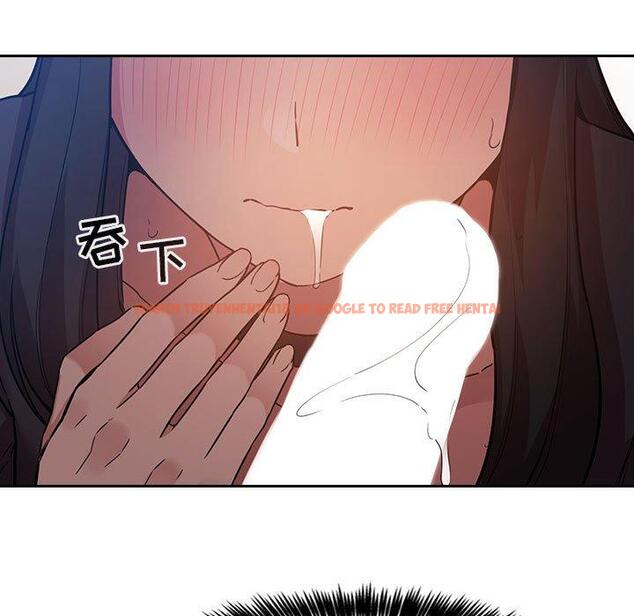 查看漫画欢迎进入梦幻直播间 - 第50话 - sayhentaiz.net中的588857图片