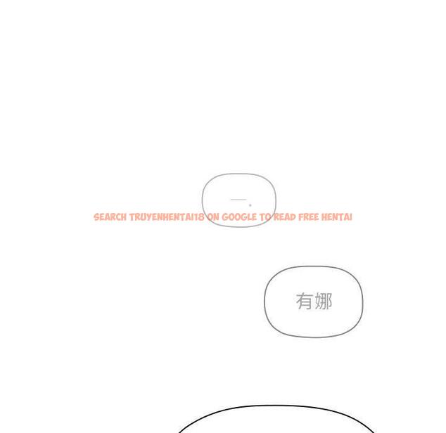 查看漫画欢迎进入梦幻直播间 - 第50话 - sayhentaiz.net中的588886图片