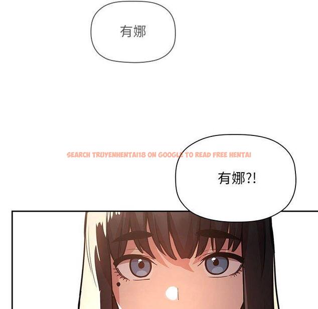 查看漫画欢迎进入梦幻直播间 - 第50话 - sayhentaiz.net中的588888图片