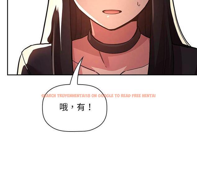 查看漫画欢迎进入梦幻直播间 - 第50话 - sayhentaiz.net中的588889图片