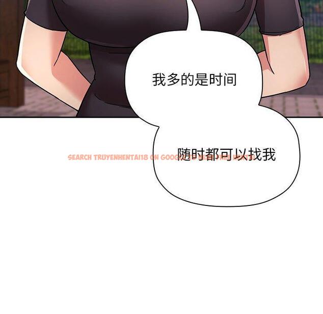 查看漫画欢迎进入梦幻直播间 - 第50话 - sayhentaiz.net中的588893图片