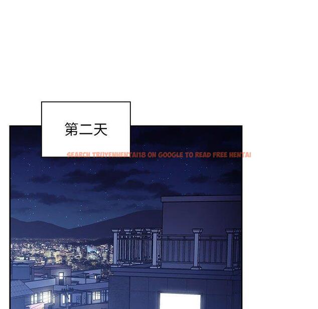 查看漫画欢迎进入梦幻直播间 - 第50话 - sayhentaiz.net中的588896图片