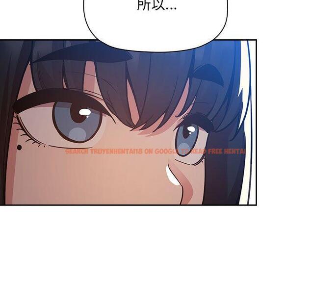 查看漫画欢迎进入梦幻直播间 - 第50话 - sayhentaiz.net中的588909图片