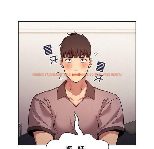 查看漫画欢迎进入梦幻直播间 - 第50话 - sayhentaiz.net中的588912图片