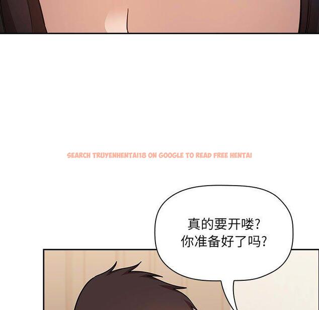 查看漫画欢迎进入梦幻直播间 - 第50话 - sayhentaiz.net中的588935图片