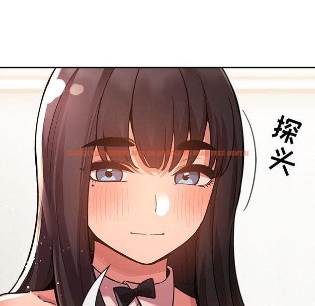 查看漫画欢迎进入梦幻直播间 - 第51话 - sayhentaiz.net中的588967图片