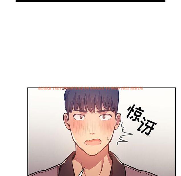 查看漫画欢迎进入梦幻直播间 - 第51话 - sayhentaiz.net中的588972图片