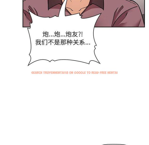 查看漫画欢迎进入梦幻直播间 - 第51话 - sayhentaiz.net中的588973图片