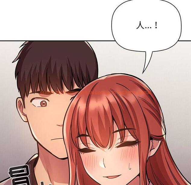 查看漫画欢迎进入梦幻直播间 - 第51话 - sayhentaiz.net中的588974图片