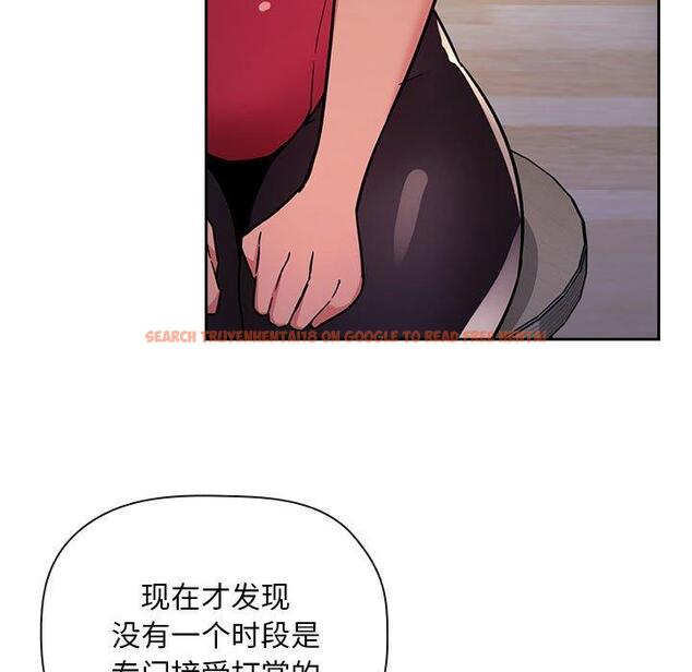 查看漫画欢迎进入梦幻直播间 - 第51话 - sayhentaiz.net中的589016图片