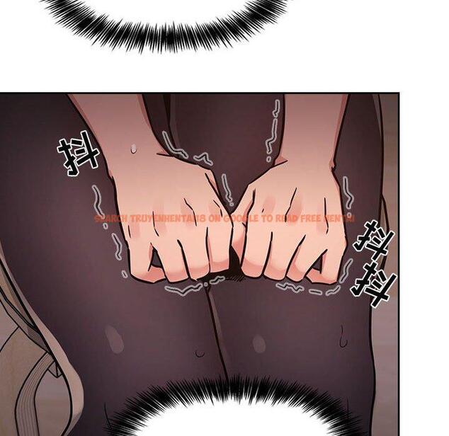 查看漫画欢迎进入梦幻直播间 - 第51话 - sayhentaiz.net中的589019图片