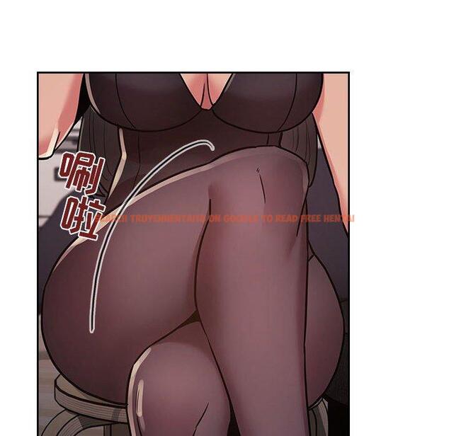 查看漫画欢迎进入梦幻直播间 - 第51话 - sayhentaiz.net中的589057图片