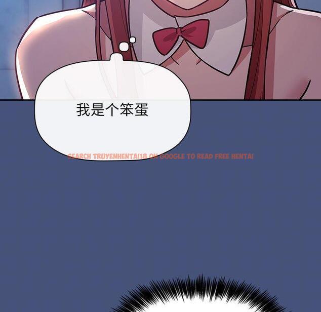 查看漫画欢迎进入梦幻直播间 - 第51话 - sayhentaiz.net中的589068图片