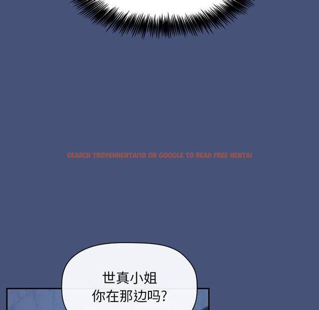 查看漫画欢迎进入梦幻直播间 - 第51话 - sayhentaiz.net中的589071图片