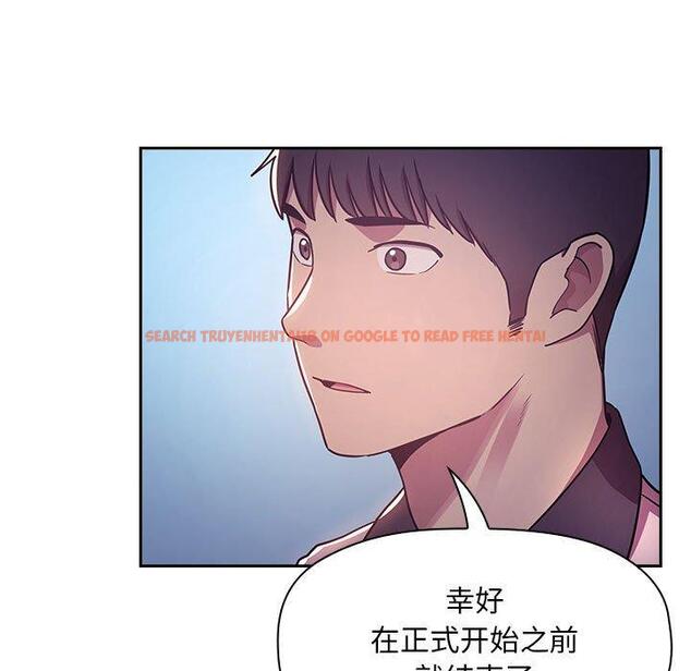 查看漫画欢迎进入梦幻直播间 - 第52话 - sayhentaiz.net中的589092图片 查看漫画欢迎进入梦幻直播间 - 第52话 - sayhentaiz.net中的589092图片