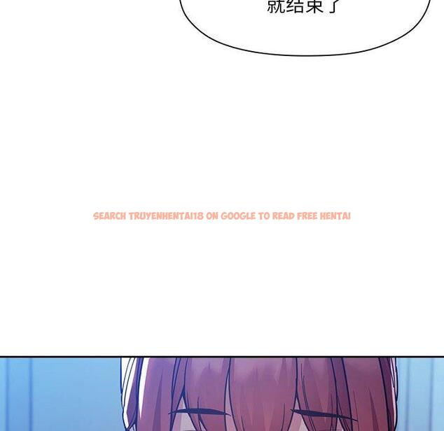 查看漫画欢迎进入梦幻直播间 - 第52话 - sayhentaiz.net中的589093图片 查看漫画欢迎进入梦幻直播间 - 第52话 - sayhentaiz.net中的589093图片