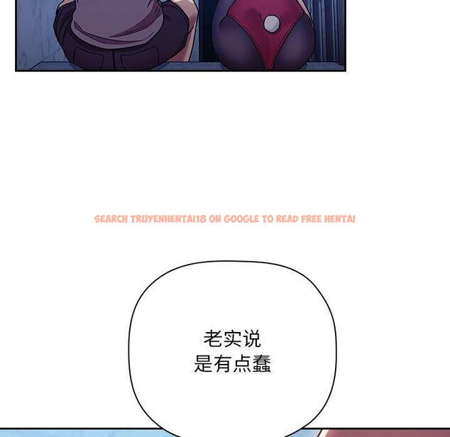 查看漫画欢迎进入梦幻直播间 - 第52话 - sayhentaiz.net中的589096图片 查看漫画欢迎进入梦幻直播间 - 第52话 - sayhentaiz.net中的589096图片