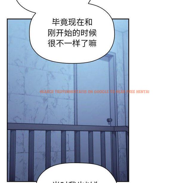 查看漫画欢迎进入梦幻直播间 - 第52话 - sayhentaiz.net中的589107图片 查看漫画欢迎进入梦幻直播间 - 第52话 - sayhentaiz.net中的589107图片