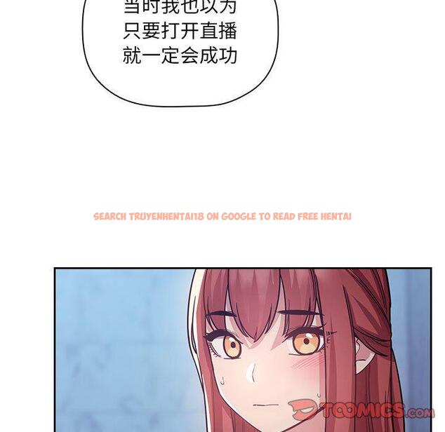 查看漫画欢迎进入梦幻直播间 - 第52话 - sayhentaiz.net中的589108图片 查看漫画欢迎进入梦幻直播间 - 第52话 - sayhentaiz.net中的589108图片