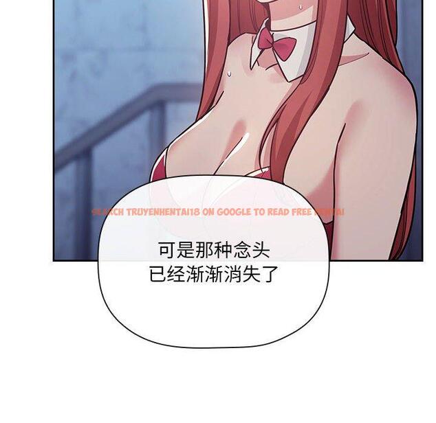 查看漫画欢迎进入梦幻直播间 - 第52话 - sayhentaiz.net中的589109图片 查看漫画欢迎进入梦幻直播间 - 第52话 - sayhentaiz.net中的589109图片