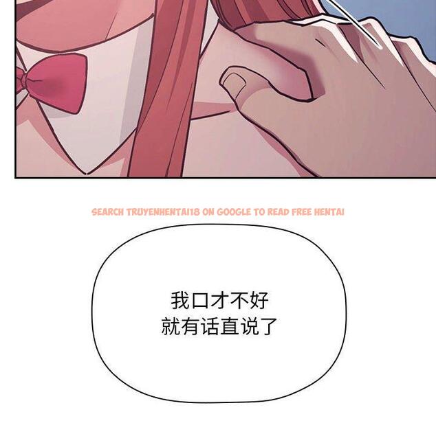 查看漫画欢迎进入梦幻直播间 - 第52话 - sayhentaiz.net中的589115图片 查看漫画欢迎进入梦幻直播间 - 第52话 - sayhentaiz.net中的589115图片