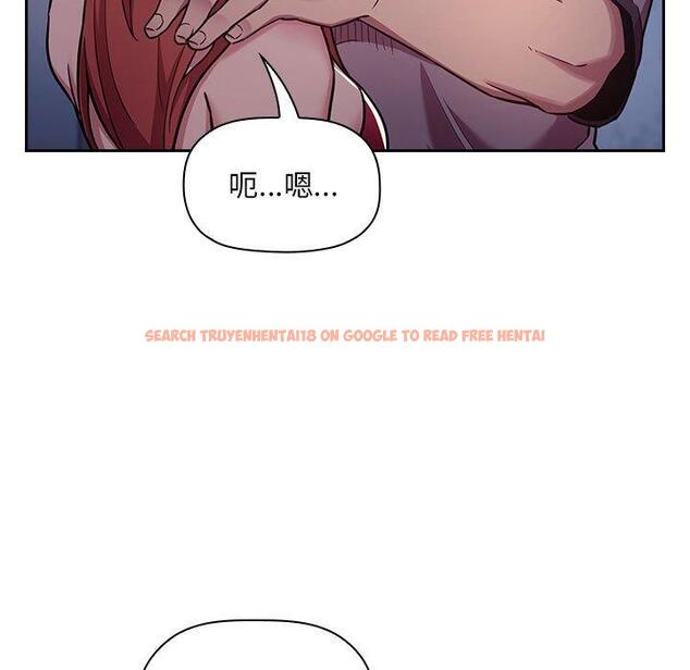 查看漫画欢迎进入梦幻直播间 - 第52话 - sayhentaiz.net中的589120图片 查看漫画欢迎进入梦幻直播间 - 第52话 - sayhentaiz.net中的589120图片