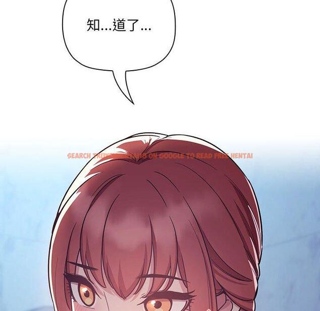 查看漫画欢迎进入梦幻直播间 - 第52话 - sayhentaiz.net中的589121图片 查看漫画欢迎进入梦幻直播间 - 第52话 - sayhentaiz.net中的589121图片