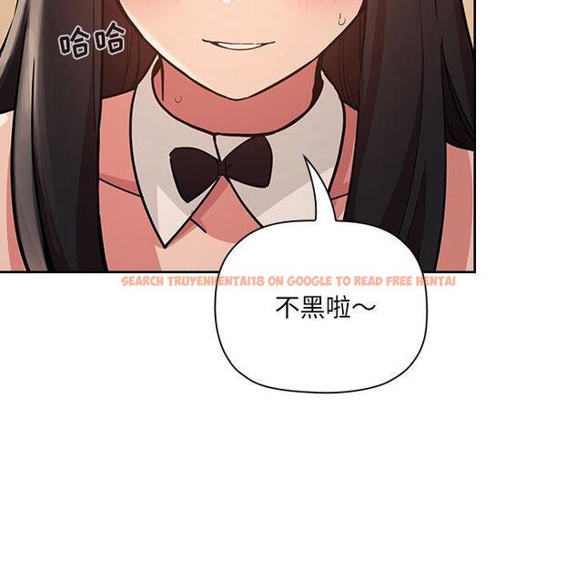 查看漫画欢迎进入梦幻直播间 - 第52话 - sayhentaiz.net中的589140图片 查看漫画欢迎进入梦幻直播间 - 第52话 - sayhentaiz.net中的589140图片