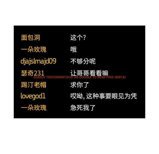 查看漫画欢迎进入梦幻直播间 - 第52话 - sayhentaiz.net中的589141图片 查看漫画欢迎进入梦幻直播间 - 第52话 - sayhentaiz.net中的589141图片