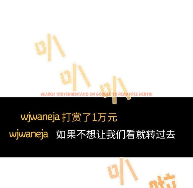 查看漫画欢迎进入梦幻直播间 - 第52话 - sayhentaiz.net中的589142图片 查看漫画欢迎进入梦幻直播间 - 第52话 - sayhentaiz.net中的589142图片