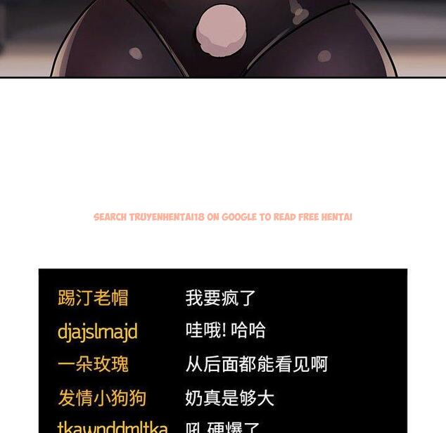 查看漫画欢迎进入梦幻直播间 - 第52话 - sayhentaiz.net中的589147图片 查看漫画欢迎进入梦幻直播间 - 第52话 - sayhentaiz.net中的589147图片
