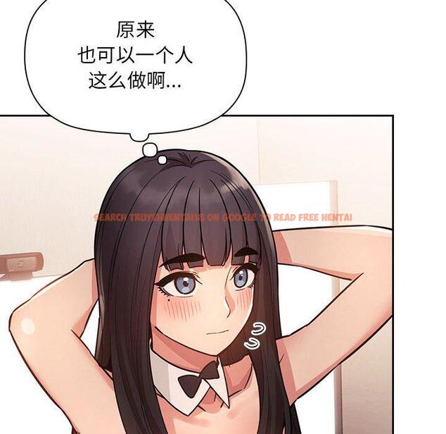 查看漫画欢迎进入梦幻直播间 - 第52话 - sayhentaiz.net中的589149图片 查看漫画欢迎进入梦幻直播间 - 第52话 - sayhentaiz.net中的589149图片