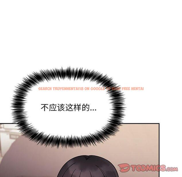 查看漫画欢迎进入梦幻直播间 - 第52话 - sayhentaiz.net中的589156图片 查看漫画欢迎进入梦幻直播间 - 第52话 - sayhentaiz.net中的589156图片