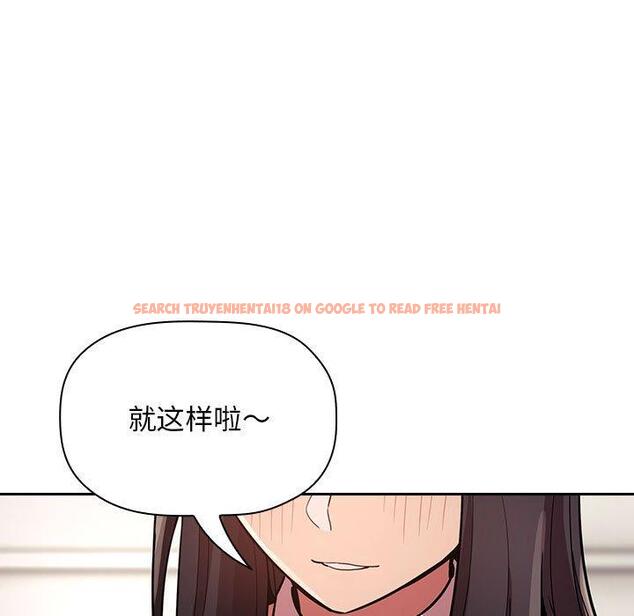 查看漫画欢迎进入梦幻直播间 - 第52话 - sayhentaiz.net中的589172图片 查看漫画欢迎进入梦幻直播间 - 第52话 - sayhentaiz.net中的589172图片