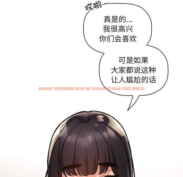 查看漫画欢迎进入梦幻直播间 - 第52话 - sayhentaiz.net中的589176图片 查看漫画欢迎进入梦幻直播间 - 第52话 - sayhentaiz.net中的589176图片