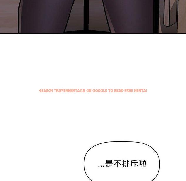 查看漫画欢迎进入梦幻直播间 - 第52话 - sayhentaiz.net中的589179图片 查看漫画欢迎进入梦幻直播间 - 第52话 - sayhentaiz.net中的589179图片