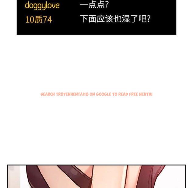 查看漫画欢迎进入梦幻直播间 - 第52话 - sayhentaiz.net中的589189图片 查看漫画欢迎进入梦幻直播间 - 第52话 - sayhentaiz.net中的589189图片