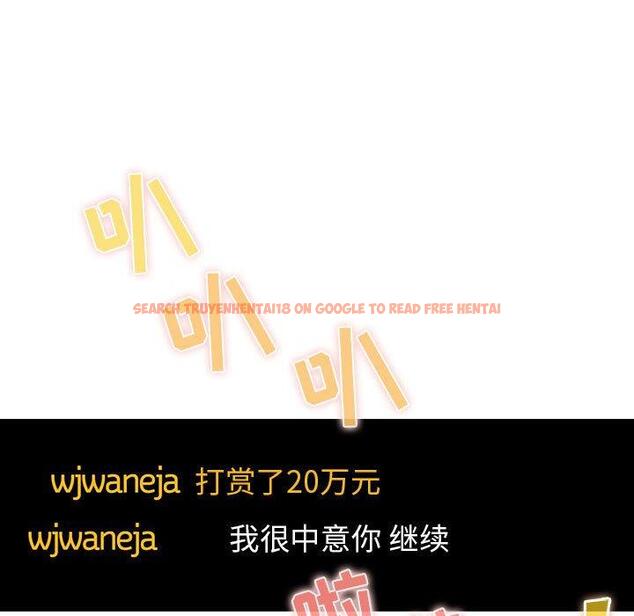 查看漫画欢迎进入梦幻直播间 - 第52话 - sayhentaiz.net中的589202图片 查看漫画欢迎进入梦幻直播间 - 第52话 - sayhentaiz.net中的589202图片