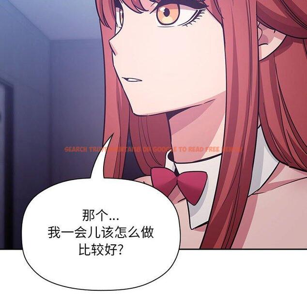 查看漫画欢迎进入梦幻直播间 - 第52话 - sayhentaiz.net中的589215图片 查看漫画欢迎进入梦幻直播间 - 第52话 - sayhentaiz.net中的589215图片