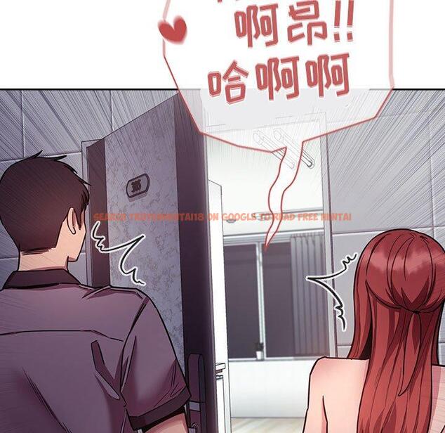 查看漫画欢迎进入梦幻直播间 - 第52话 - sayhentaiz.net中的589220图片 查看漫画欢迎进入梦幻直播间 - 第52话 - sayhentaiz.net中的589220图片