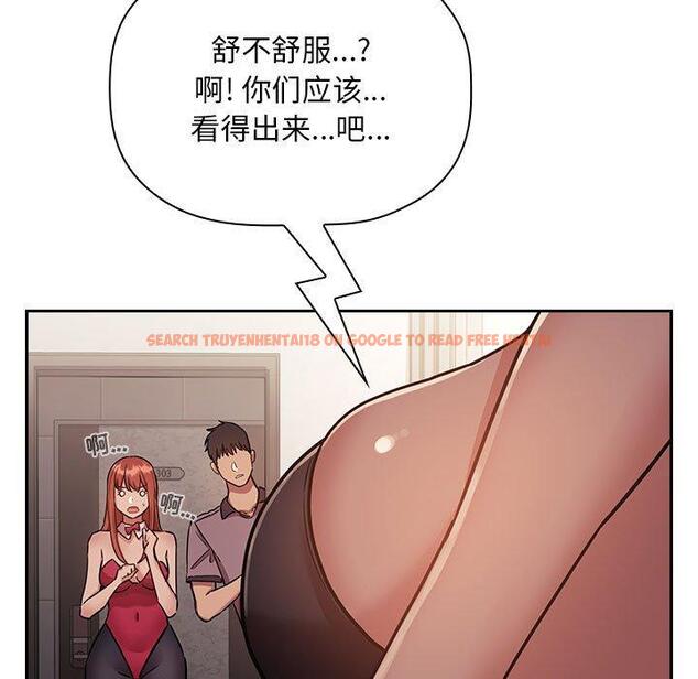 查看漫画欢迎进入梦幻直播间 - 第52话 - sayhentaiz.net中的589222图片 查看漫画欢迎进入梦幻直播间 - 第52话 - sayhentaiz.net中的589222图片