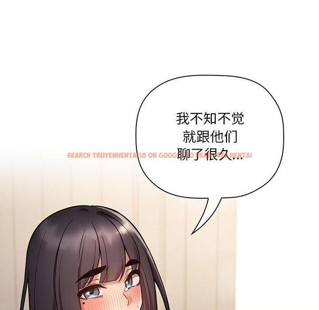 查看漫画欢迎进入梦幻直播间 - 第52话 - sayhentaiz.net中的589226图片 查看漫画欢迎进入梦幻直播间 - 第52话 - sayhentaiz.net中的589226图片