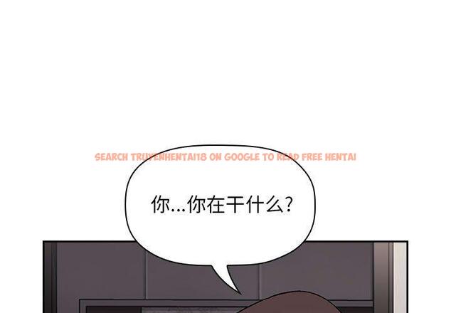 查看漫画欢迎进入梦幻直播间 - 第53话 - sayhentaiz.net中的589230图片 查看漫画欢迎进入梦幻直播间 - 第53话 - sayhentaiz.net中的589230图片