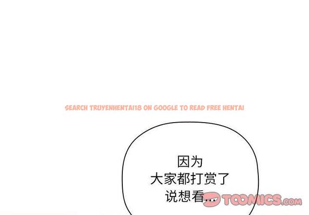 查看漫画欢迎进入梦幻直播间 - 第53话 - sayhentaiz.net中的589232图片 查看漫画欢迎进入梦幻直播间 - 第53话 - sayhentaiz.net中的589232图片