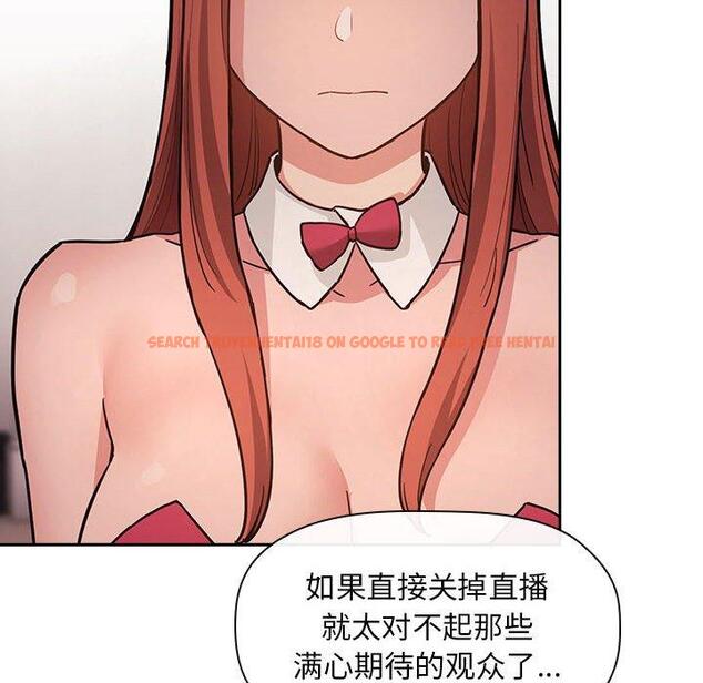 查看漫画欢迎进入梦幻直播间 - 第53话 - sayhentaiz.net中的589243图片 查看漫画欢迎进入梦幻直播间 - 第53话 - sayhentaiz.net中的589243图片