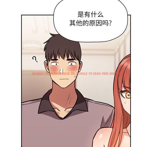 查看漫画欢迎进入梦幻直播间 - 第53话 - sayhentaiz.net中的589246图片 查看漫画欢迎进入梦幻直播间 - 第53话 - sayhentaiz.net中的589246图片