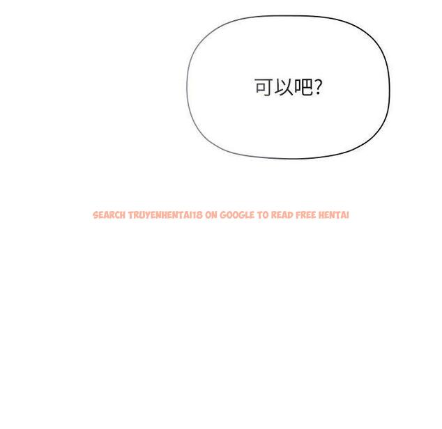 查看漫画欢迎进入梦幻直播间 - 第53话 - sayhentaiz.net中的589249图片 查看漫画欢迎进入梦幻直播间 - 第53话 - sayhentaiz.net中的589249图片