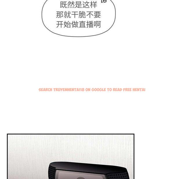 查看漫画欢迎进入梦幻直播间 - 第53话 - sayhentaiz.net中的589256图片 查看漫画欢迎进入梦幻直播间 - 第53话 - sayhentaiz.net中的589256图片