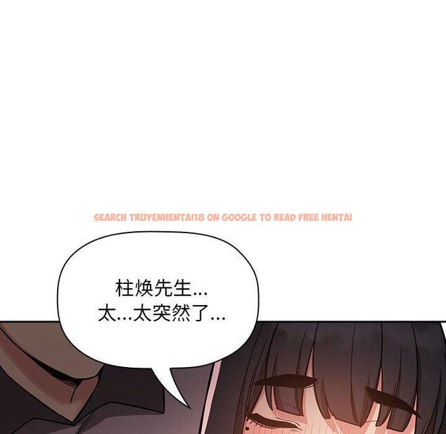 查看漫画欢迎进入梦幻直播间 - 第53话 - sayhentaiz.net中的589271图片 查看漫画欢迎进入梦幻直播间 - 第53话 - sayhentaiz.net中的589271图片