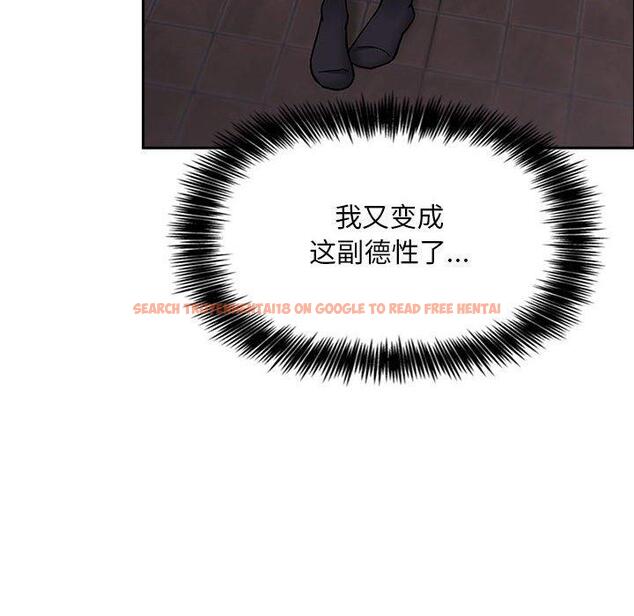 查看漫画欢迎进入梦幻直播间 - 第53话 - sayhentaiz.net中的589281图片 查看漫画欢迎进入梦幻直播间 - 第53话 - sayhentaiz.net中的589281图片